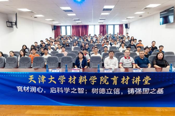 限可能性——第十三期“育材讲堂”顺利举行瓦力游戏试玩用科技诠释艺术——材料的无