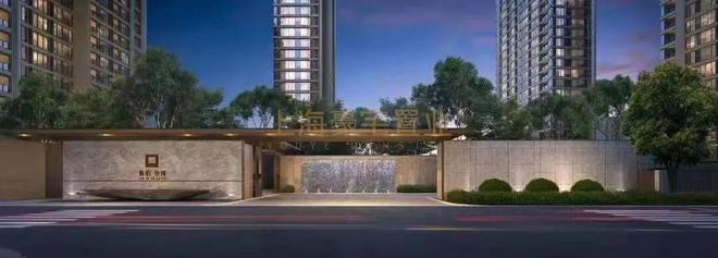 布：外滩天幕1715引领都市豪宅生活！瓦力娱乐棋牌@外滩天幕1715售楼处发(图14)